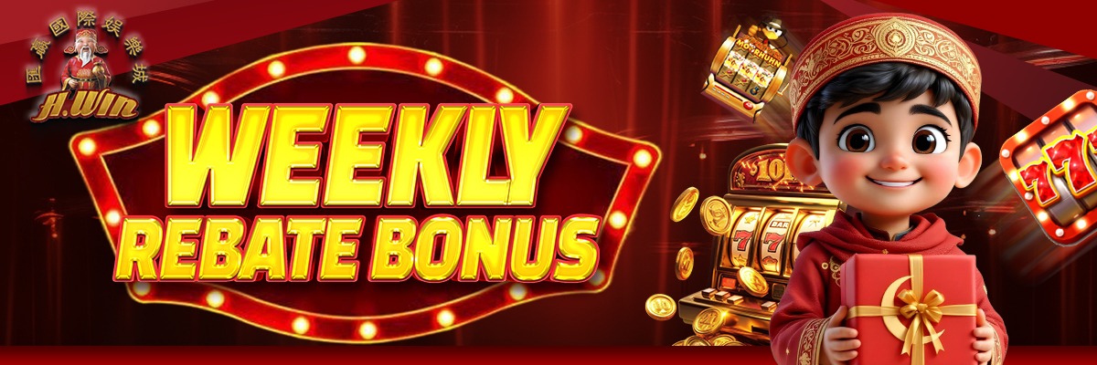 WEEKLY REBATE BONUS