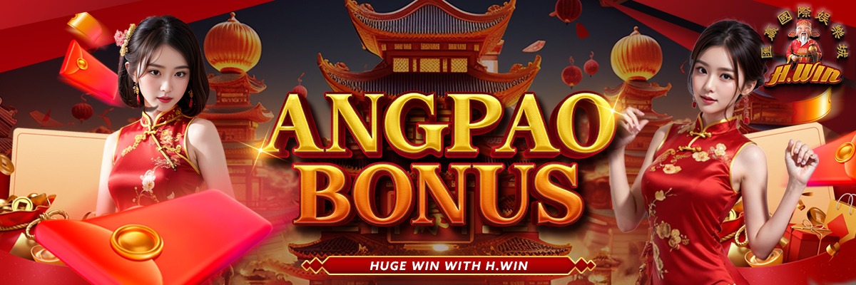 ANGPAU BONUS