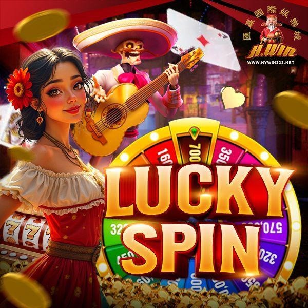 LUCKY SPIN
